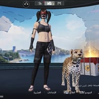 حساب • كركوك