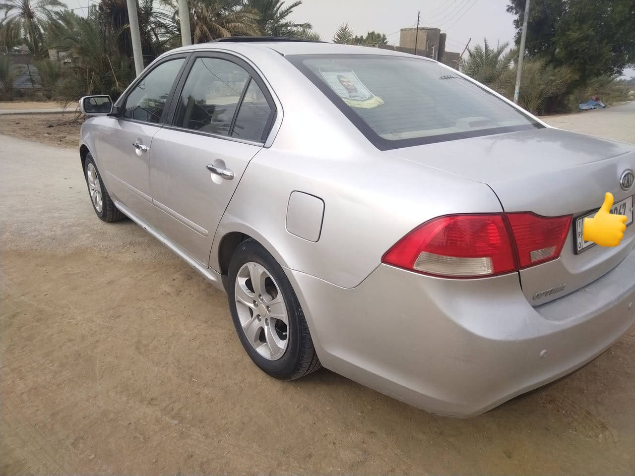 بيع او مراوس اوبتيما 9 خليجي مكينة 2400 رقم بصرة نگليزي مكفولة فقط بارد سونار بل منشور
فتحة
تحكم ستيرن
اشاير مري 
بردة خلفية
حساس خلفي 
خمس تجاوي 
خمسة ويل كب
السعر 115 مكان سماوة فرع الوركاء ***********
