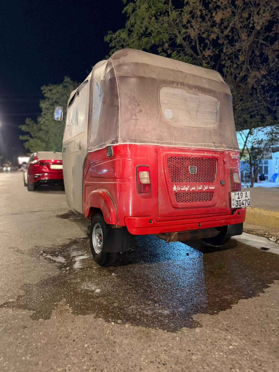 سلام عليكم تكتك مديل 22كفاله عامه مكاني الراشية مال الحسنيه توصل عن رقم ***********
