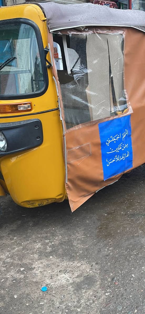 سلام عليكم تك تك مديل ٢١جدبده ما متعوبه بديها كفاله ماعده خياسات بدوس ما معمره بلاديات بس ضربه بل لغد ما راجعه مكينه كفاله تك تك حيل نضيفه وجاهزه من كلشي رقم انكليزي سنويه باسمي مكاني البصره رقم الهاتف ***********
