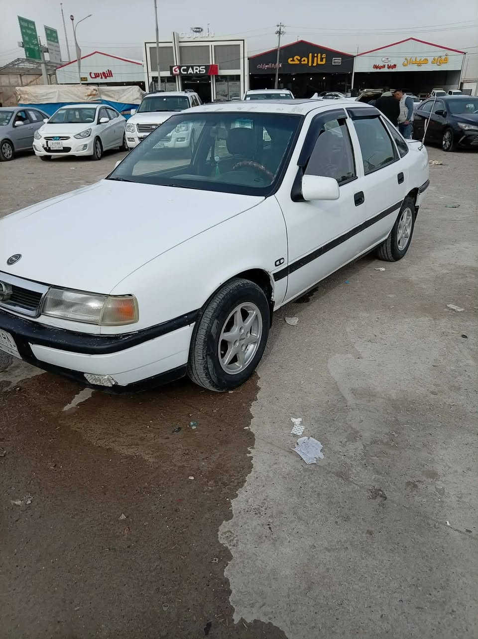 وابل فكترا 20 موديل 91 رقم بغداد مشروع وطني دفتر بانزين سعر 38 بيها مجال
***********
