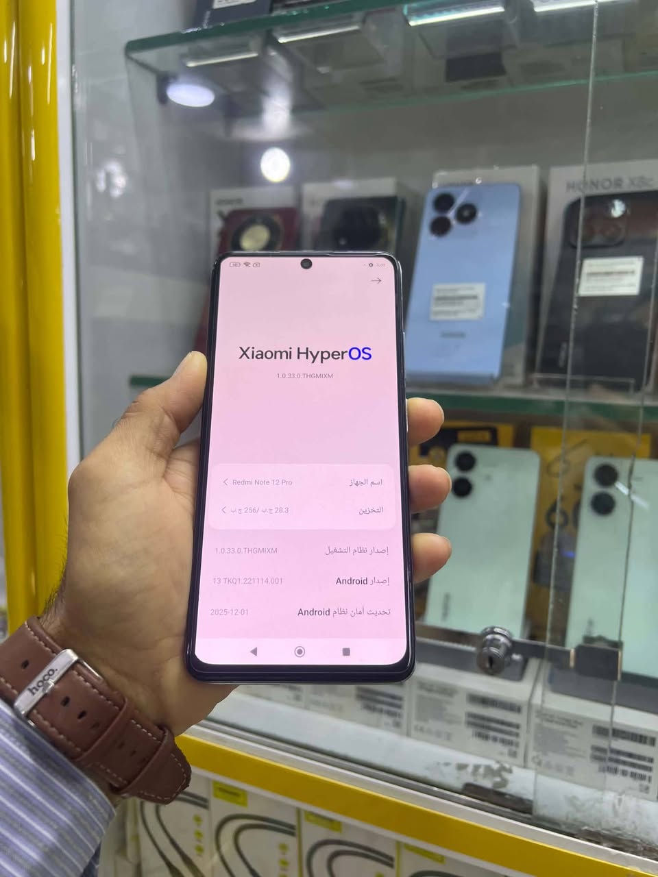 ريدمي نوت 12برو الذاكره 256 عشوئيه 8+8 بطاريه 5000 شاحن 65 واط صوت ستريو جهاز مبدل شتشه وسط مابي كل عطر تجي وتفحص السعر 65 الف قفل الاستفسار خاص او الاتصال***********بي وات ساب يوجد توصيل داخل عفك
