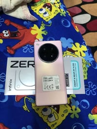 زيرو اربعين • ٥١٢ • الحريه