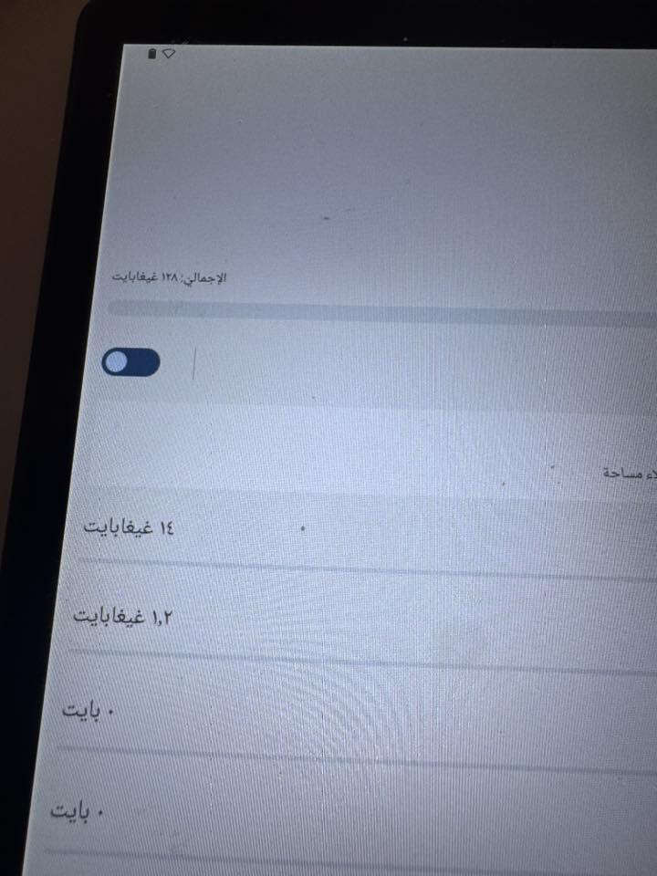 السلام عليكم ايبادbrilance in hand  ذاكرة ١٢٨ و عشوائية ٨ حجم شاشة١٠ اول تم ٩٠ فقط


**إذا كنت صاحب هذا الإعلان وتريد حذفه لأي سبب، رجاءا أرسل رسالة إلى الدعم الفني**
