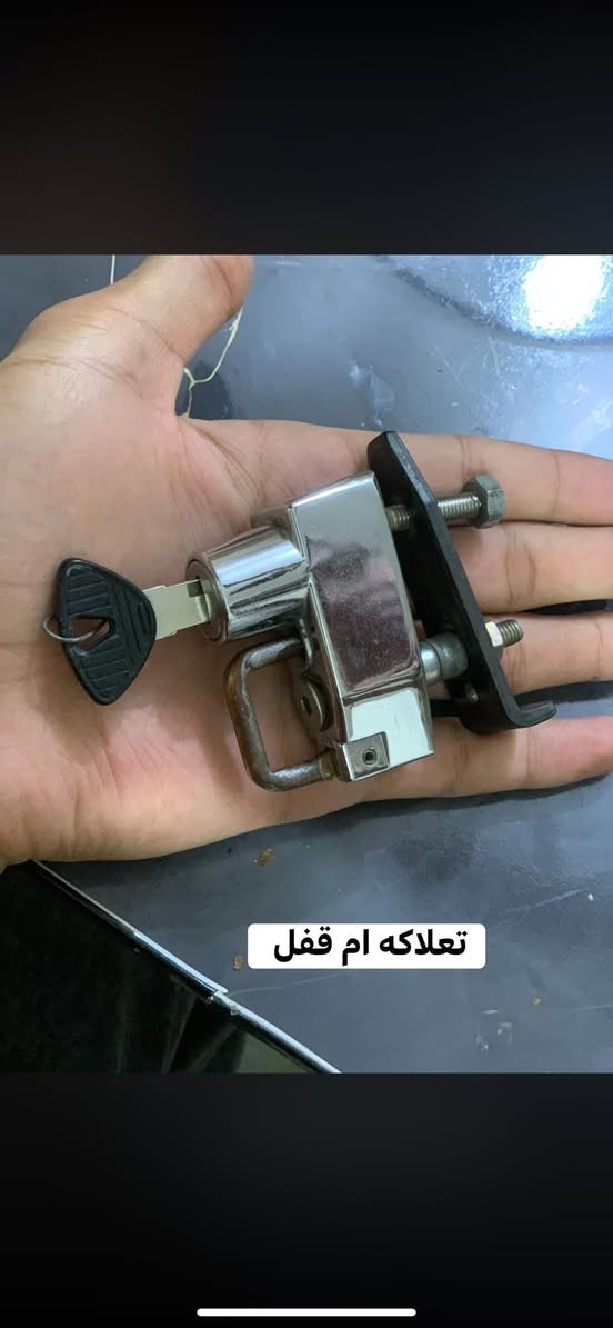 شباب تزويد كله اصلي مو تجاري

وبنسبه الأسعار دز صوره لتريده  خاص  ودزلك سعر

***********
