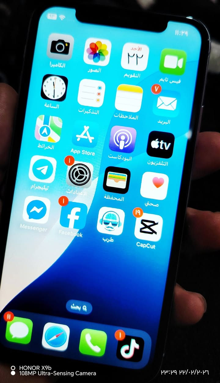 اكس اس xs
 اخر تحديث:5 :7: 18جهاز لوك مال بيت ذاكره 64  نضافه 100 لون ابيض ويا فقط حافضه جهاز شغال كلشي بصمه غير أمور مكفول مكاني بغداد توصيل هم موجود سعره 130 الف فقط


**إذا كنت صاحب هذا الإعلان وتريد حذفه لأي سبب، رجاءا أرسل رسالة إلى الدعم الفني**