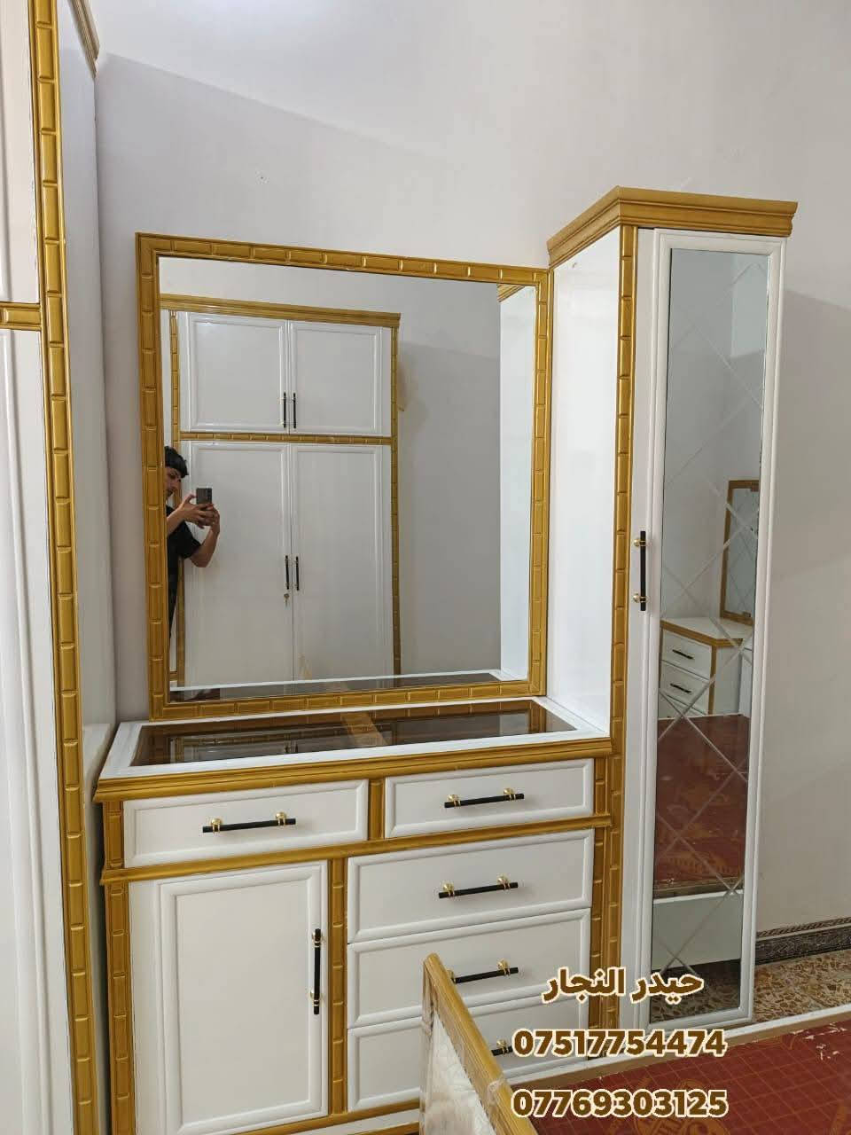 بالتقسيط 〽️  بالتقسيط  〽️  بالتقسيط
◾ غرف نوم أحدث ال فصالات بالتقسيط لمده 18 شهر وبدون مقدمه ويوجد لدينا أيضا فصالات حسب الطلب وايضا فصالات تركية حديثة شغل عراقي درجة أولى )

◾طريقة البيع بل تقسيط اذا عندك موضف متقاعد  منتسب  اوكفيل  على مصرف الرافدين ابيعك اقساط مدة 18شهر بدون مقدمة الاستقطاع يكون يدوي او الكتروني

#العنوان الموصل - الجانب الايمن - الصناعة القديمة مقابل ميزان البيادر *

#عدنا توصيل لجميع المناطق.. القرى.. النواحي.. المحافظات
#يوجد لدينا نظام استبدال الغرف و الاتفاق على الفرق 

🌀تواصل معنا... الاتصال او المراسلة عل واتساب عل هذه الأرقام انطيك كافة التفاصيل) 

✅واتساب ☑️***********كورك.. 
✅واتساب ☑️***********اسيا
✅ واتساب☑️***********زين
