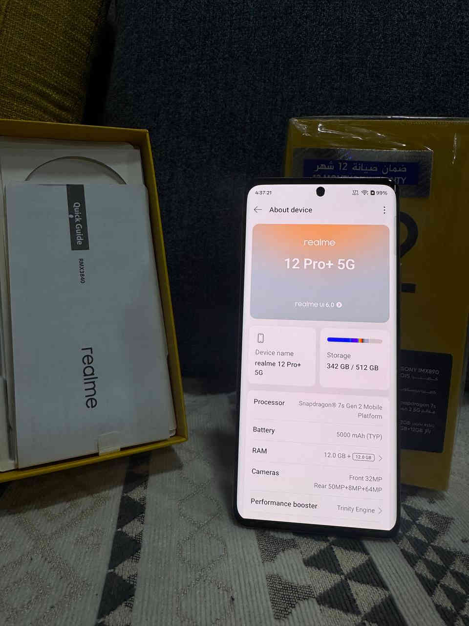 للبيع

realme 12 pro plus 5g

ركز بالمواصفات

مساحة 512

رام 12+12 يعني 24

معالج 7s gen2

كامل ملحقات ما واصل للصيانة

السعر 380 بيه مجال بسيط جدا

مكاني ايسر الموصل ما متواجد على الفيسبوك

للتواصل ***********
