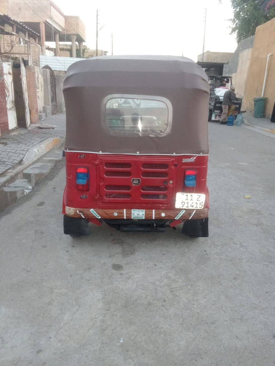 2018 شهر 12 سنوية ورقم نكليزي تحويل ثاني يوم جاهزه عنوان بغداد الحسينيه الراشديه ‏‪***********‬‏
