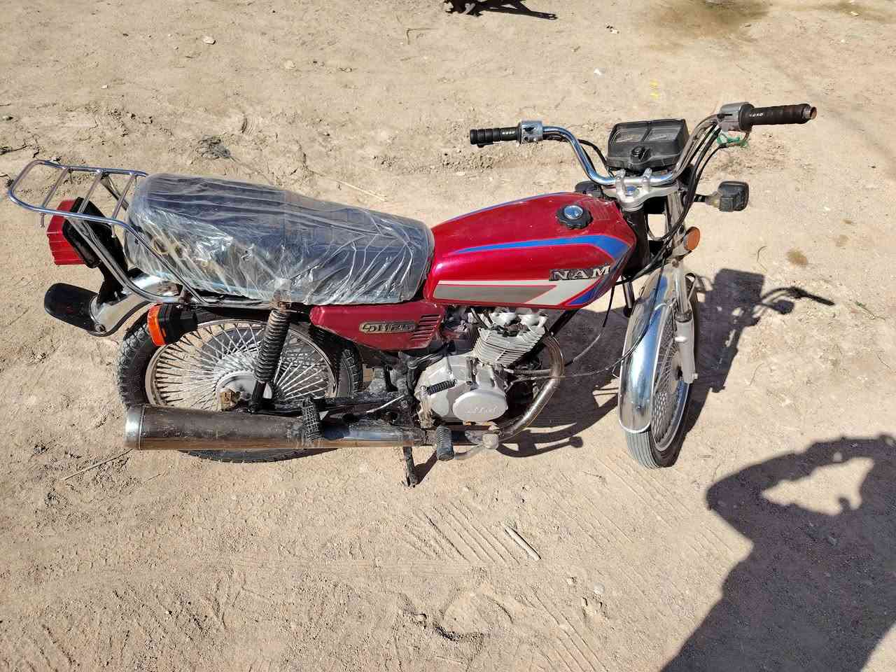 سلام عليكم دراجه نامه البيع أوراق اصوالي موديل 2020كامله المكينه مفتوحه بستم فقط السعر 650وبيه مجال الشراي وهذا رقمي ***********
