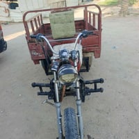 ستوته • كلك • بريك وباتري