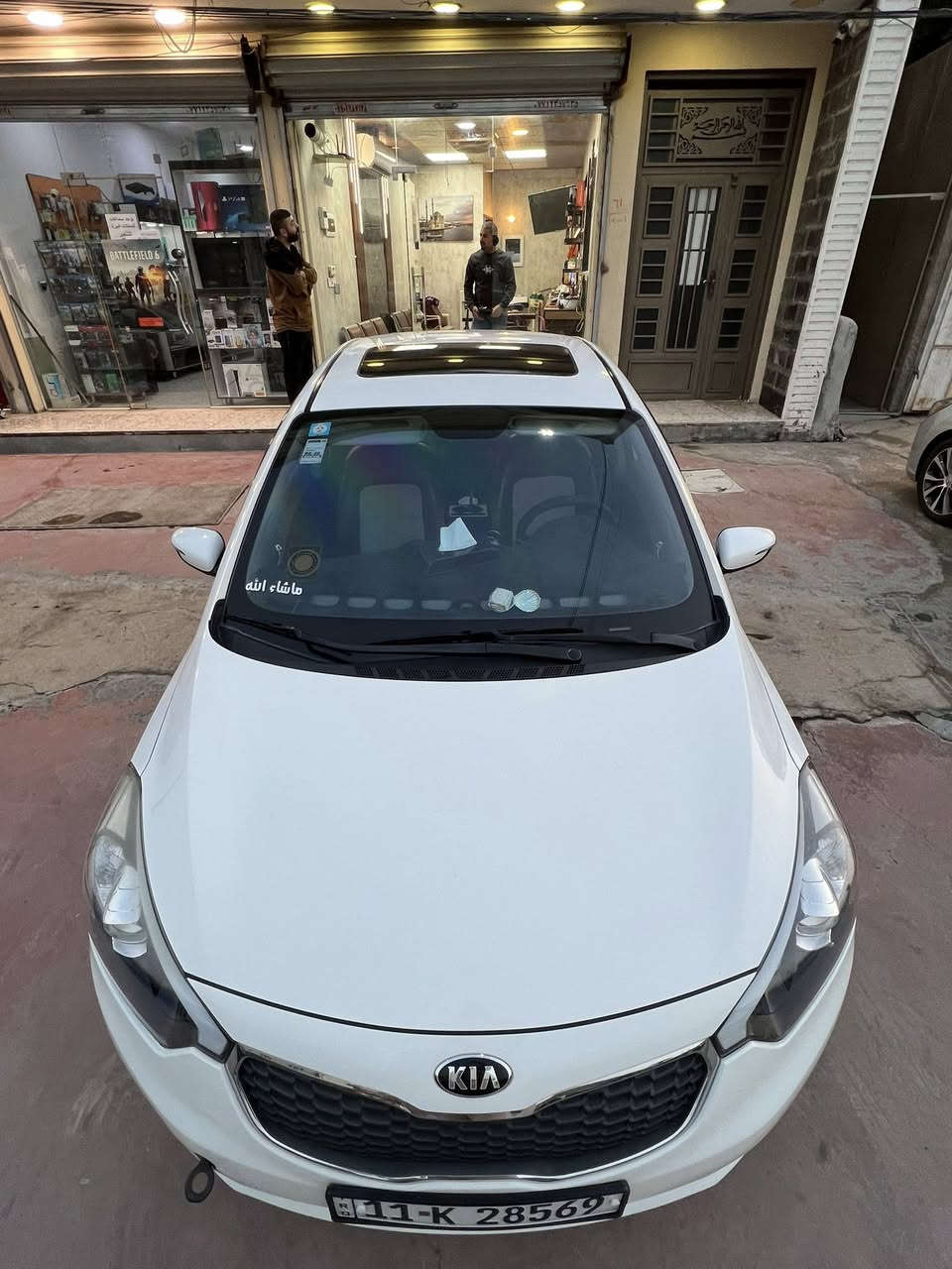 السلام عليكم سيراتو للبيع 2016
مواصفات 
محرك 2.0
سلايت
اشاير بالمري ومري شفط
تحكم استيرن 
حساسات 
كاميرا وشاشة صغيره 
تغليف جام عازل حراري 
تغليف ارضيه وجنطه جلد 
سونارات اثنين بيها 
كتلوكات الشركة بيها 
للاستفسار ***********
المكان /بغداد حي الجامعة 
السعر / 143 بيها مجال
