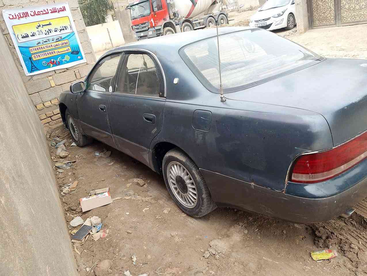 السلام عليكم سياره نوع ماجسته موديل 92 سياره وكاله عامه تحويل مباشر اللي يعجبك راعيها موجود كفاله السياره السعر 35 وبيها مجال  ومراوس حسب القناعه بتاكسي نظيف ***********
