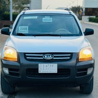 سبورتج • ٢٠٠٧ • رقم صلاح الدين