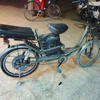 ماطور شحن • موصل الاصلاح الزراعي