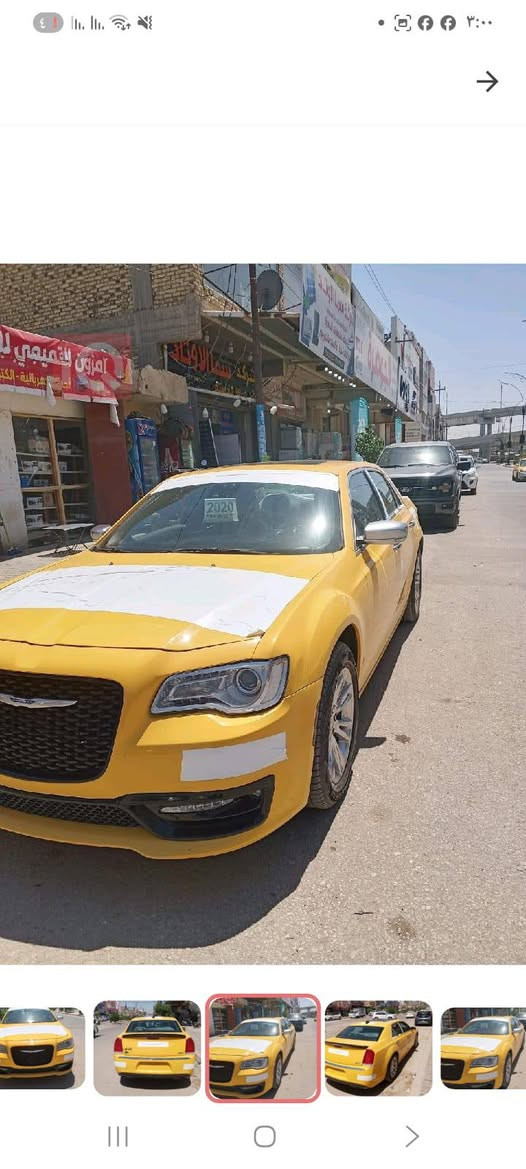 سلام عليكم لبيع  اومامه 2018اصل كامل مواصفات جاهزه 1على1 فول لمتي  حادث جاملغ او بنيد بدون دواخل رقم بغداد بسمي  العنوان بابل مركز محافضه السعر 220$ بيه مجال بصيط ***********
