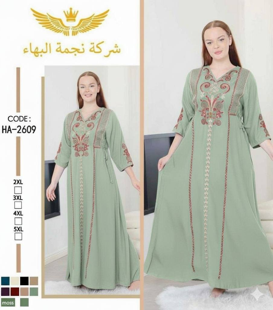 الكمية محدودة بأسعار مناسبة تابع قناة التلكرام https://t.me/QQQAAAT
او مراسلة عبر الواتساب
https://wa.me/9647808628990


**إذا كنت صاحب هذا الإعلان وتريد حذفه لأي سبب، رجاءا أرسل رسالة إلى الدعم الفني**