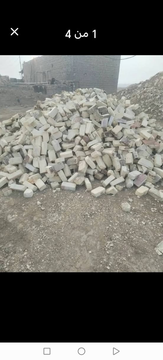 كسر للبيع بسعار مناسبه اغلبيته طابوك سالم وتليثي
حمل فول توصيل العماره اقضيه ونواحي *********** ١١١0780r389993
