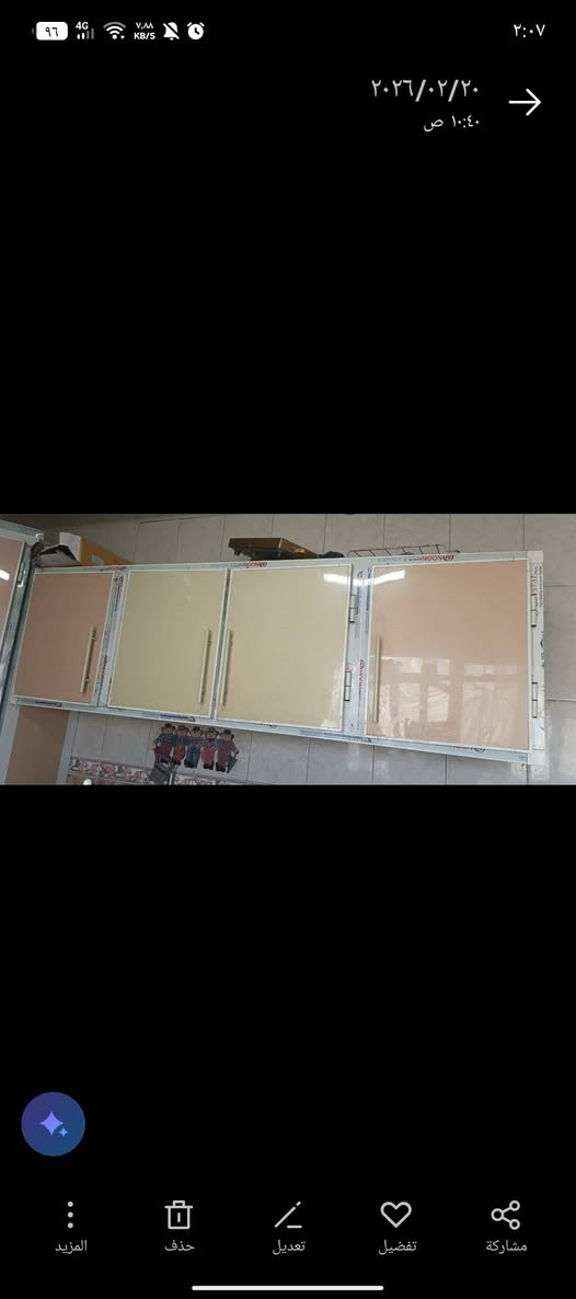 للبيع


**إذا كنت صاحب هذا الإعلان وتريد حذفه لأي سبب، رجاءا أرسل رسالة إلى الدعم الفني**