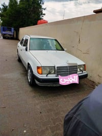 مرسيدس • حجم ٣٠٠ • رقم نجف دولي