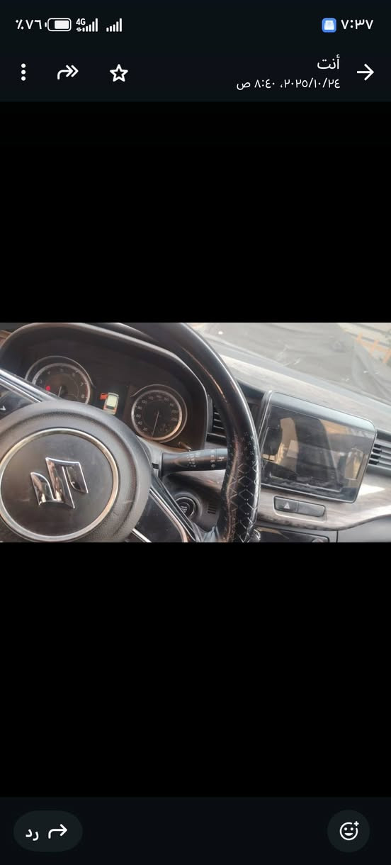 السلام عليكم سياره سازوكي ارتيكا ٧راكب ٢٠٢٠ابيض بغداد انكليزي ***********بيه وات ساب السعر ١١٥ وبيه مجال بعد الشوف بغداد الوزيريه قرب مستشفى المستنصريه الاهلي صبغ صفحه لا كلبه ولا جفيه الحمد لله.. بغداد, العراق
