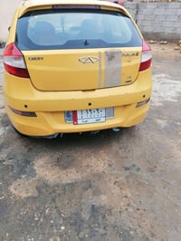 فلاوين • مصفره • الحمزه الشاقي