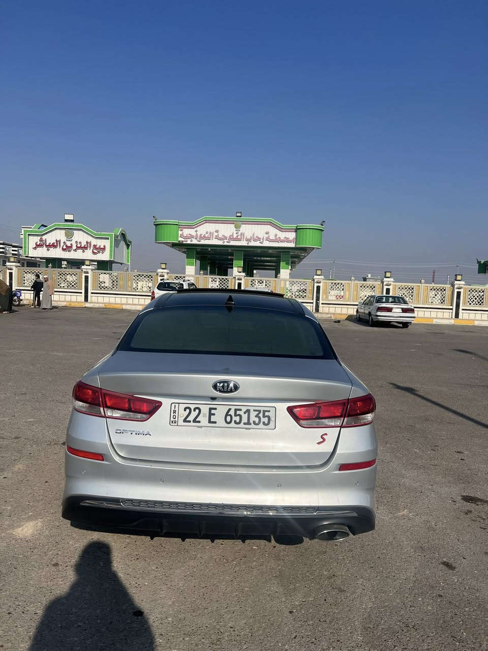 السلام عليكم 
للبيع ❓❓❓
كيا اوبتما 2019 وارد امريكي فوول مواصفات عدا لبصمة محرك 2400 GDi
رقم اربيل انكليزي تحويل ثاني يوم
صور لحادث مرفقه بالمنشور من امريكا جاملغ خلفي وبالعراق صار بيها ربع لبنيد  وبارد بل هلال لخلفي جاملغ 4 اصابع 
ماشيه 120 
مواصفات السيارة :
سلايد روف فتحة سقف 
رادار امامي خلفي كاميرا 
رادار جانبي 
قيادة شبة ذاتية وتحذير لخروج عن لمسار 
حساس خلفي 
اوتو بريك 
فول تحكم ستيرن 
شاشة كبيرة تدعم كار بلي واندرويد 
كامرة مسار خلفي دواره 
اشاير بالمري 
ثلاث وضعيات قيادة: نورمال .ايكو.سبورت
بلوتوث اواكس 
فتحة صندوق بالبصمة 
لسيارة كلش معتني بيها ادامة كل فتره وبانزين محسن
ودهن اصلي 
تخم تايرات  جديد  قبل شهرين مبدلهن  
وسيارة نظيفة تجي وتفحص 
مكاني لفلوجة
السعر 155$وبيها مجال للشراي 
استفسار اكثر اتصل وبيك خير وتدلل 
هـ/*********** 
واتساب /***********
