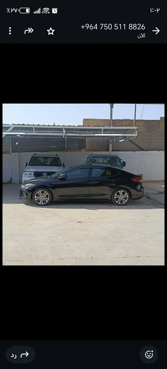 سلام عليكم لنتره للبيع موديل 17   فول موصفات بصمه تغيل بصت بوب فتحه كشنت كهربا سياره مكفوله أمريكي جاملغ خلفي محرك  لفين  تبريد ثلج تخم تاير جديد صدر جديد بيه صبغ 4 قطع بس مكان السياره ابو غريب لشهداء لسعر115 وبيه مجال لهاتف *********** ***********
