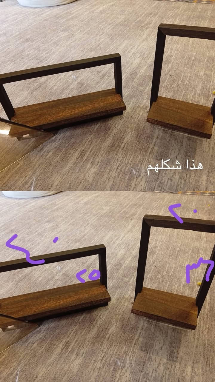 رفين خشب سعرهم 8.000


**إذا كنت صاحب هذا الإعلان وتريد حذفه لأي سبب، رجاءا أرسل رسالة إلى الدعم الفني**