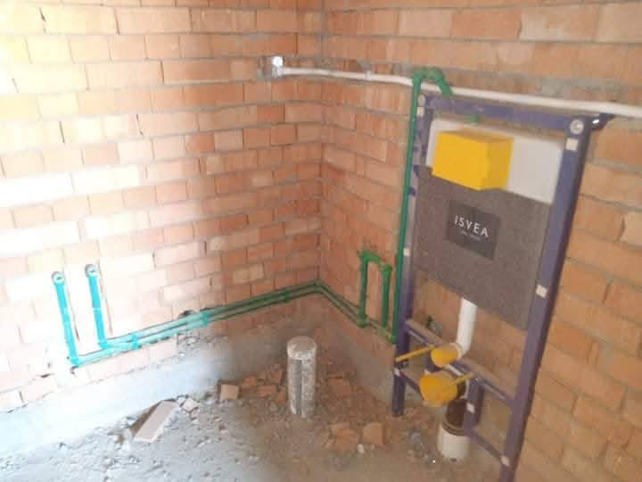 علي اللامي للتاسيسات الصحية عمل جميع الأنظمة الحديثة شوفاج ساونا منزلي مكنسة كهربائية شلالات نافورات جميع مناطق بغداد للتواصل
واتس أو اتصال ***********
