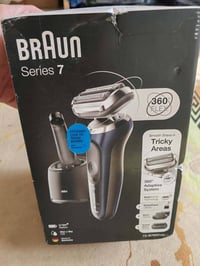 إلكترونيات • أجهزة منزلية • للبيع