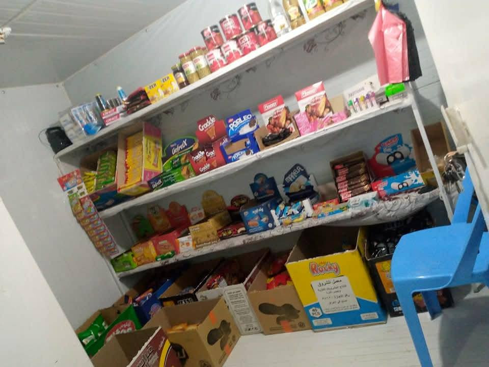 للبيع
كرفان نظيف وجديد حيل مترين ونص في مترين وربع تقريبا السعر 400
عنوان موصل تواصل خاص


**إذا كنت صاحب هذا الإعلان وتريد حذفه لأي سبب، رجاءا أرسل رسالة إلى الدعم الفني**