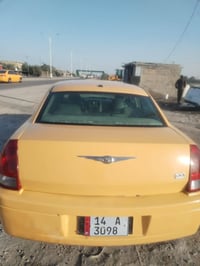 اوبامه • ٢٠٠٩ • رقم بصره