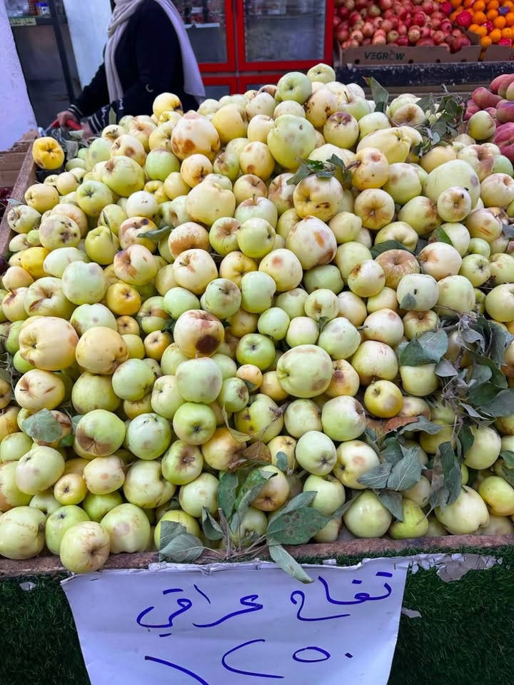 طماطه 500
بتيته 750 

بتنجان 750

بصل 750

فلفل 1500

شجر 1500

قرنابيط 1500

لهانه حمر وبيضه 1000

لوبيه 2000

باميه 2500

خيار750

فاصوليه خضره3000

ثوم 1000

ليمون 2500

ركي حكه 4000

 

تفاح اخضر 3000

تفاح تركي احمر واصفر 1500

برتقال 1500

لالنكي 2000

مشمش تركي 2000

مشمش عراقي3000

عنب 1500

الو عراقي 2000

عرموط 2000

كرز ب 4000

خوخ صوفي 2000

خوخ كعكي3000

بطيخ ايراني 1000

فراوله2000

فطر1500

فلفل الوان 4000

فلفل الوان علبه 1500

منكه 7000

رمان 6000

كيوي 3000

جزر 1250
 تفاح عراقي صغار ب 1500
طرشي 2000

دجاج ذبح 3500

سمج حي 5500 

سمج شوي 7000 

يوجد لدينا توصيل مجانا 

‏***********‏ يوجد واتساب
