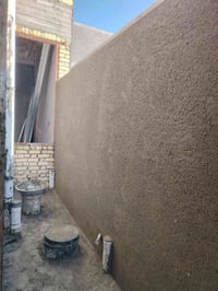 لباخ متفرق جراره سقل تشميع تشطيب مصاطر نثر وجهات بنواعه أسعار مناسبه ل...