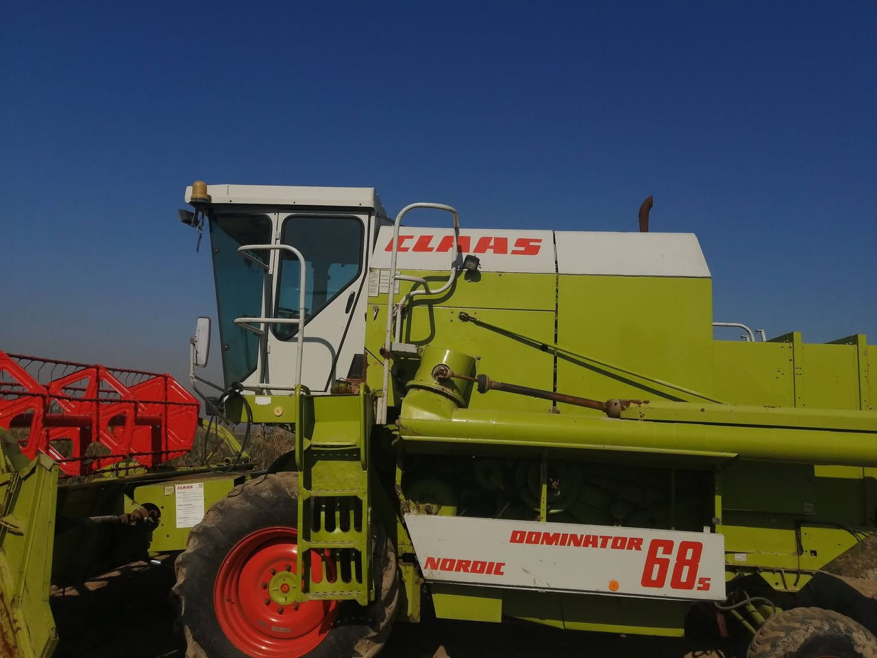 حاصدة للبيع ***********
