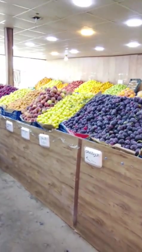 🥬🍎 علوة رانيه  للخضروات والفواكه 
الجودة أولاً... والطزاجة عنواننا ✨
نوفر لكم يوميًا أجود أنواع: 🥕 الخضروات الطازجة
🍉 الفواكه الموسمية
🌽 منتجات مختارة بأسعار مناسبة وجودة مضمونة
📍 العنوان: بسماية – الشارع العام – قرب كولدن هوم
🌟 زورونا اليوم وتمتعوا بأفضل الأسعار وأجود المنتجات، لأن رضاكم هو سر نجاحنا.علوه رانيه ... الطازج يوصل لكم بكل ثقة. علوه رانيه


**إذا كنت صاحب هذا الإعلان وتريد حذفه لأي سبب، رجاءا أرسل رسالة إلى الدعم الفني**