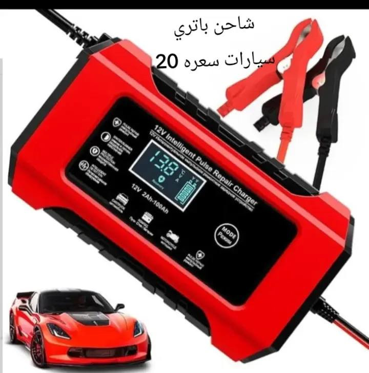 حجز خاص


**إذا كنت صاحب هذا الإعلان وتريد حذفه لأي سبب، رجاءا أرسل رسالة إلى الدعم الفني**