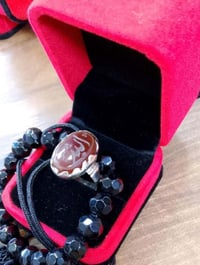 يماني • كرزي • منقوش