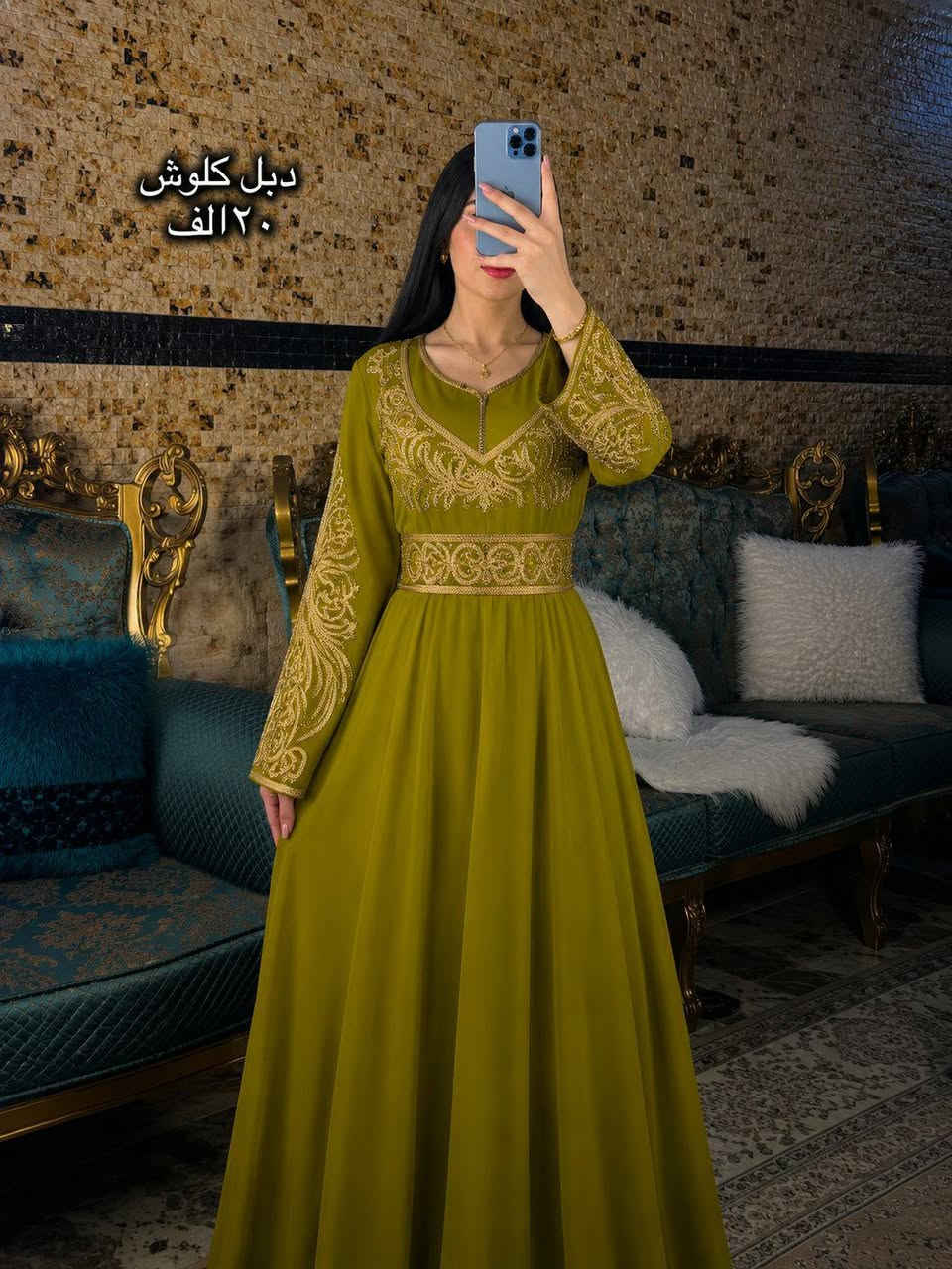 دشداشه كشمير فول نزاكه
القياسات:يلبس من وزن 45 الى وزن 130 كيلو 
كشمير كابوي مطاط الاصلي 
للاحجز خاص
❤❤❤❤❤❤


**إذا كنت صاحب هذا الإعلان وتريد حذفه لأي سبب، رجاءا أرسل رسالة إلى الدعم الفني**