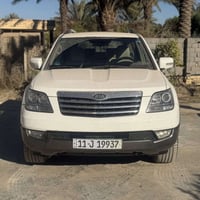 موهافي • ٢٠١١ • رقم بغداد