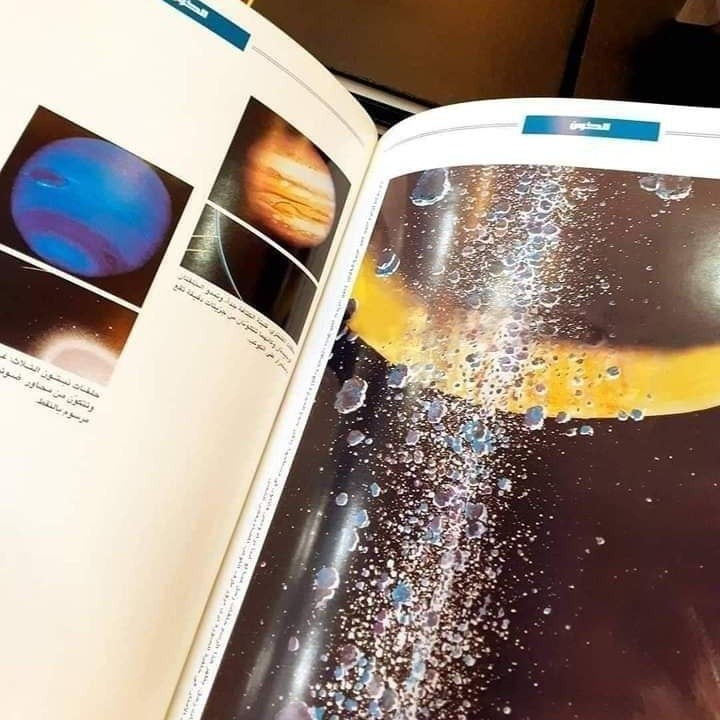 موسوعة المعارف الكبرى
حجم اطلسي كبير
ورق آرت زيتي
30 مجلد

للحجز او الاستفسار تواصل معنا على هذهِ الصفحة
 او على الواتساب والتلجرام على الرقم *********** 

 قناتنا على التلجرام : 
https://t.me/al_ahiba

 يوجد توصيل لجميع المحافظات

#كتب #العراق #بغداد #سامراء #صلاح_الدين #اربيل #سليمانية #دهوك #كربلاء
#الانبار #النجف #ديالى #ميسان  #كركوك #ذي_قار #الكوت #نينوى #الديوانية #المثنى #واسط #بابل #القادسية #البصرة #اقتباسات #اقرأ #علماء #تعليم
#رواق_ابن_المعتز
