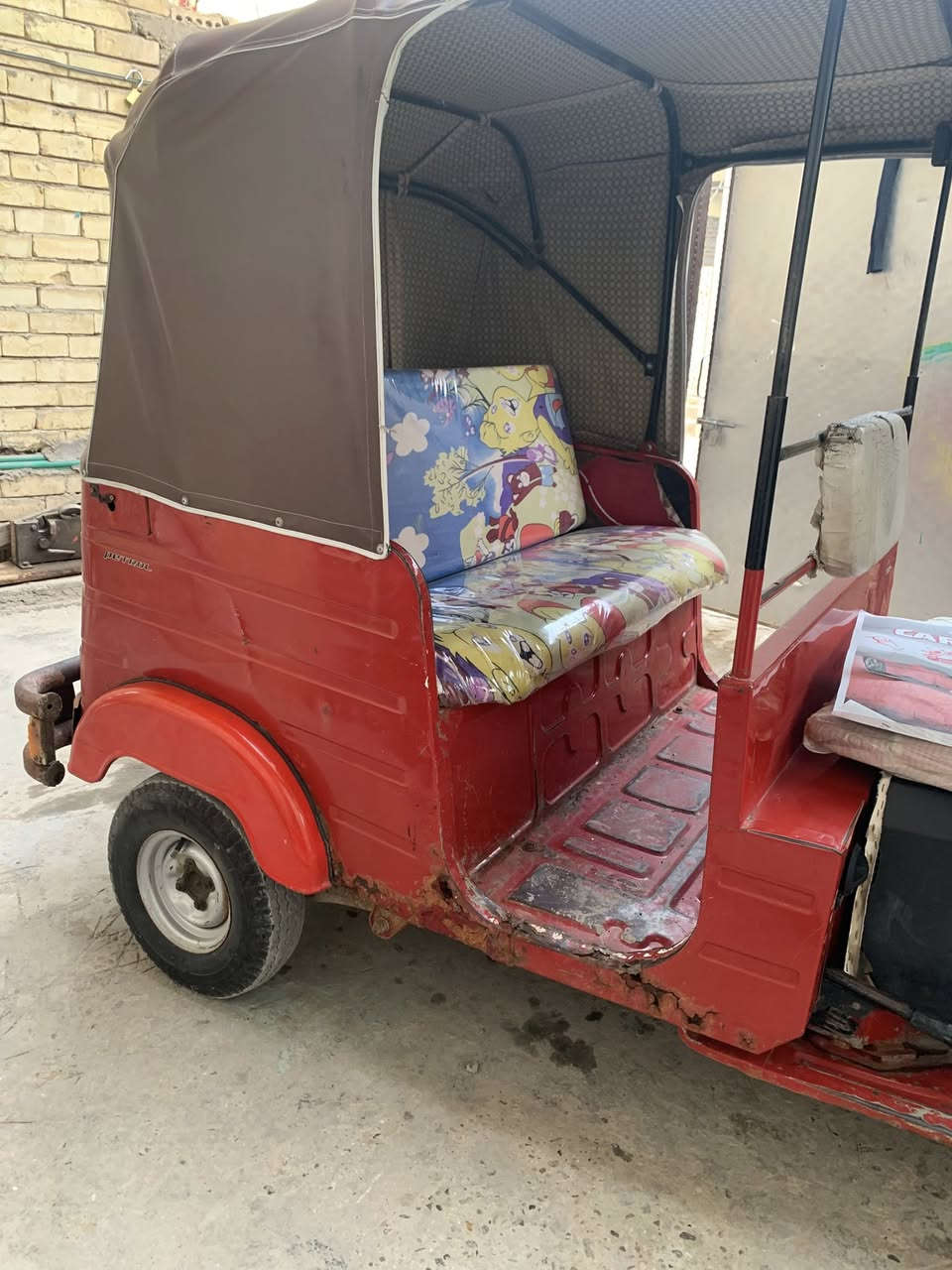 تكتك 2018 شهر 12 اوراقهه ضايعه الي يشتري اني اكفله تكتك لا تنقص ولا تبخر 3500 وبيها مجال


**إذا كنت صاحب هذا الإعلان وتريد حذفه لأي سبب، رجاءا أرسل رسالة إلى الدعم الفني**