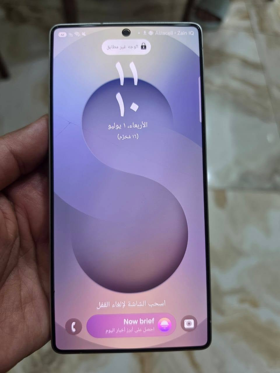 لبيع لبيع فقط اس ٢٥ اترا ذاكره ٢٥٦ ضمان عين الفهد بعده في ضمان جديد بمعنى الكلمه السعر النهائي مليون ١٥٠  سعر النهائي وياه حافظات اصليه اكو اهوي في سوق سعر جوه هذا مكاني تاجيات قرب المرور *********** وات ساب
