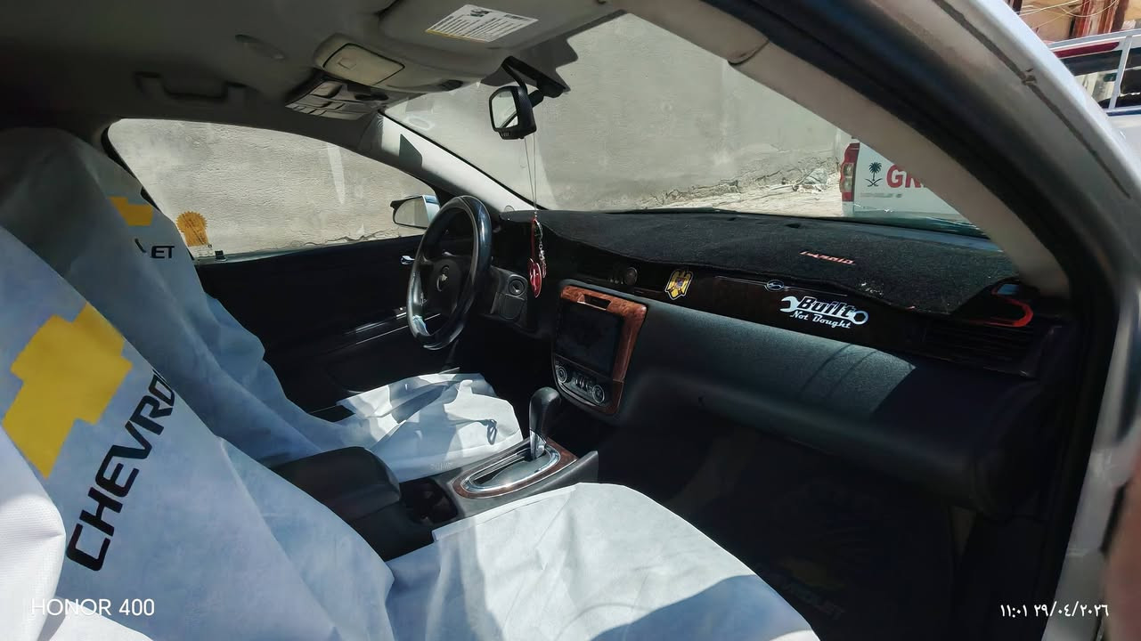 سلام عليكم 
امبالا موديل 2016 شكل قديم 
LTZ محرك 3600 
سيارة ضرره خفيف الايرباك سليم
بيهه بارد بالجنطه
منظومة تبريد جديدة تبريدهه ثلج
سيارة كلشي ما ناقصهه
مكان السيارة المثنى السماوة
للاستفسار خاص او الاتصال ع الرقم 
***********
