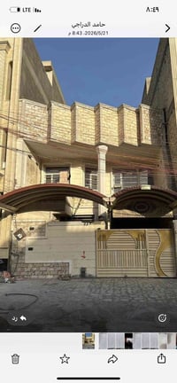 العقار للبيع السعر مناسب  مساحه/105 م واجهه/ 7 م ونزال/15 م في شارع فل...