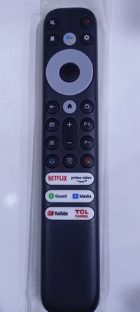 ريموتات • الموصل • توصيل داخل الموصل