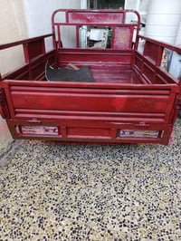 ستوته • شغاله • كهربايه؟