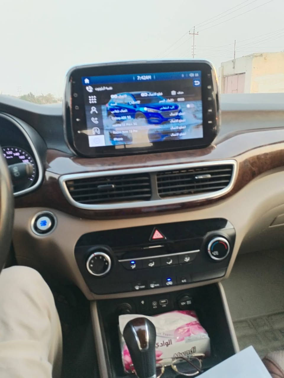 السلام عليكم
توسان 2020 جيكي 🚗
وكاله الكاصد 
‏🆎فول موصفات عد بنورامه
❗️بصمه
❗️شاشه ديوكس 
❗️اناره دشبول وارضيه 
❗️نظام ايكو
❗️حساسات امامي خلفي
❗️تبريد قطعتين
❗️تخم تاير جديد 
❗️غرفه احتراق بلكات فيت بام نوزل شركه
❗️كير ✅
❗️مكينه✅
❗️كراسي كهرباء
❗️شاشه وسطيه تصوير حادث
❗️كشنات جلد
❗️بصمه ابواب
❗️نضام ترحيب عند الاقتراب
❗️لد امامي وحواجب مازدات زنون 
❗️يدات نيكل+لد يدات 
❗️مكينه 2000دوش 
❗️شحن لاسلكي 
ماشيه 75  الف  بعده بريحه الشركه 
السياره ب اسمي رقم انكليزي بغداد 
السياره بيه صبغ بنيد أثر وسونار مرفق ويه المنشور تكشير صبغ بدون ظربه  وداير جاملغ  
تراي زيرو وسياره كلش جديده نقص برغي مابيه وربع متصرف عليهه السعر ١٧٢ وبيهه مجال 
الاستفسار ***********
