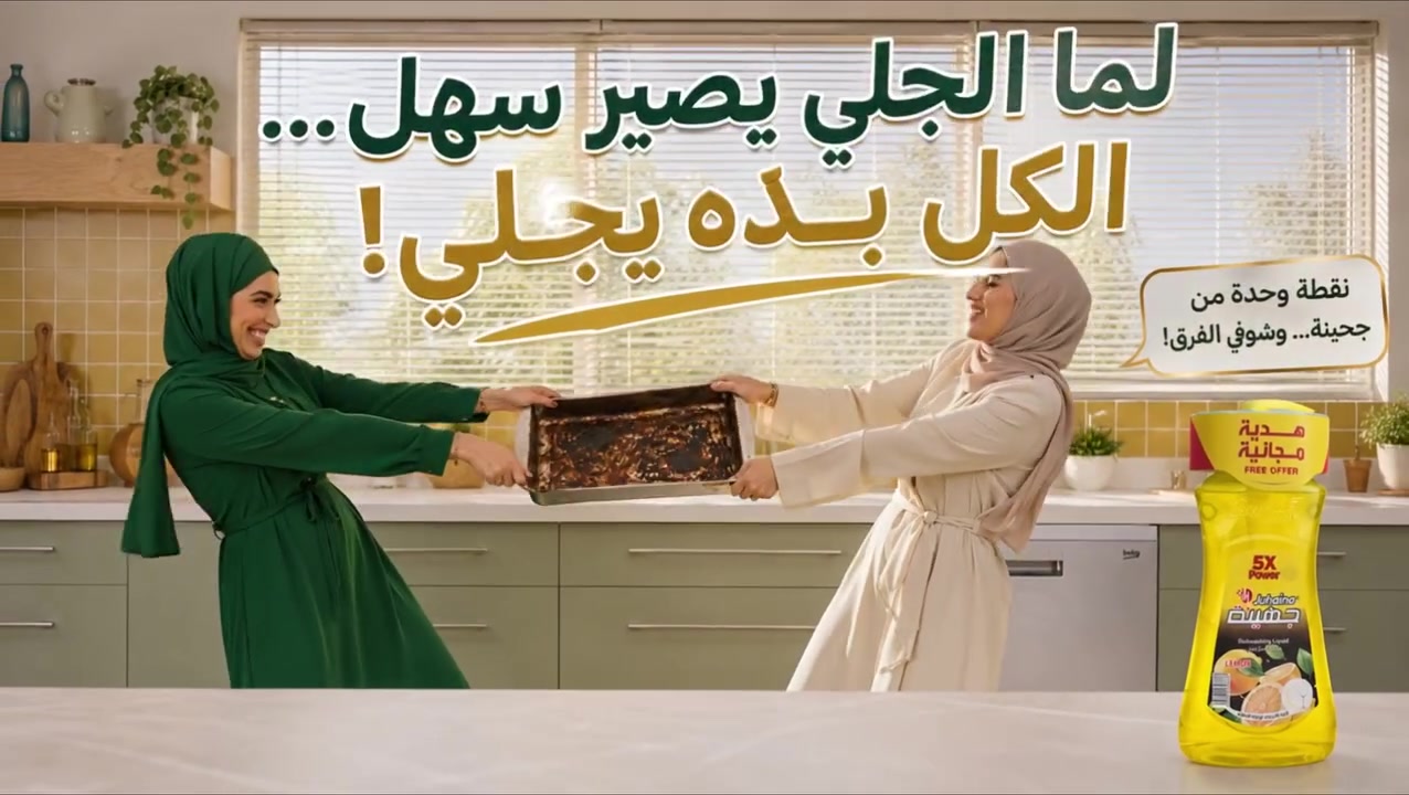 #جهينة_العراق_ اردني 100%100


**إذا كنت صاحب هذا الإعلان وتريد حذفه لأي سبب، رجاءا أرسل رسالة إلى الدعم الفني**
